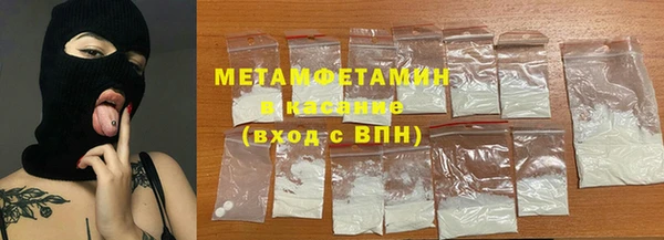 MDMA Premium VHQ Баксан